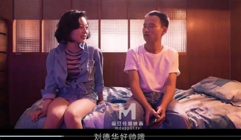 麻豆传媒少年阿宾|电影《麻豆传媒映画：MD0165.